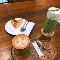 Sensation Coffee Roasters