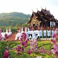 Royal Park Rajapruek