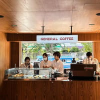 General Coffee