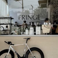 Fringe.th Cafe and Restaurant