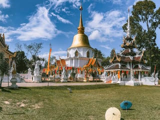 Mae Rim