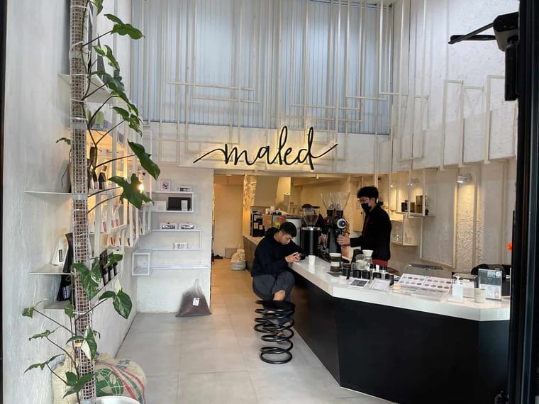 Maled Coffee Roasters : โรงคั่วเมล็ด