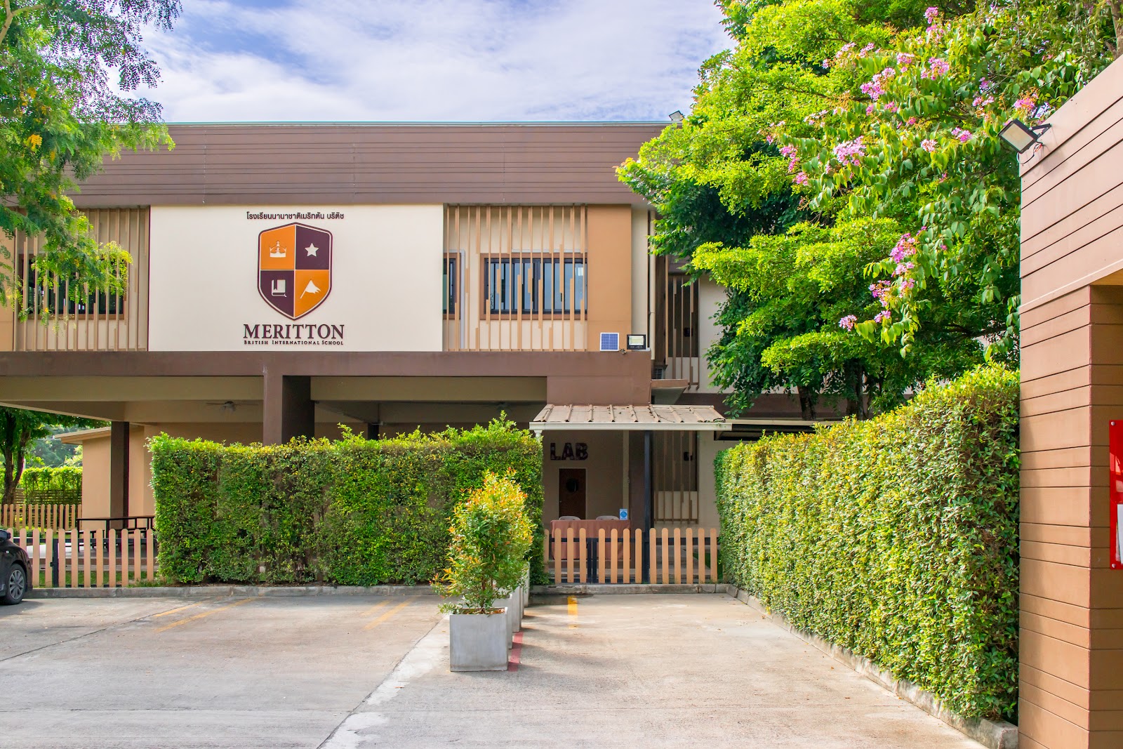 Merriton British International School