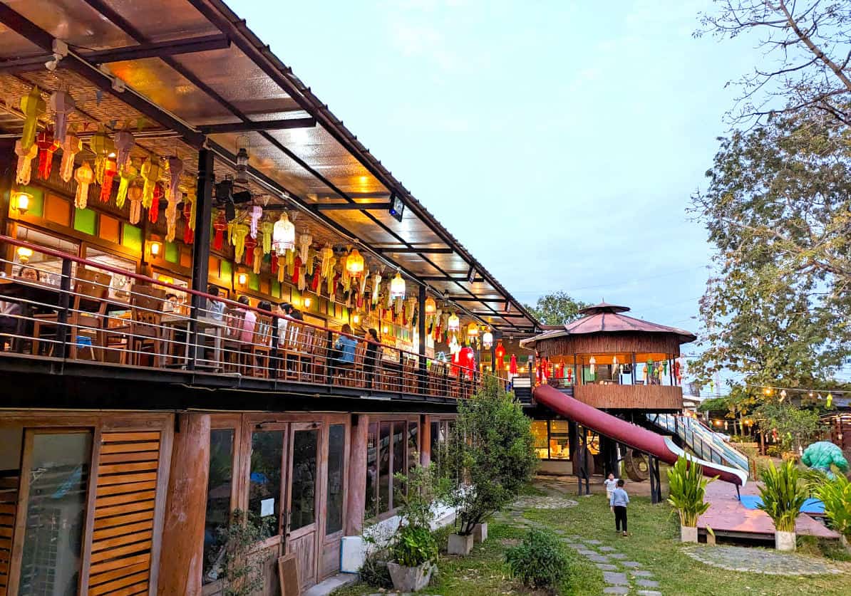 Lum Dee Te Khua Dang