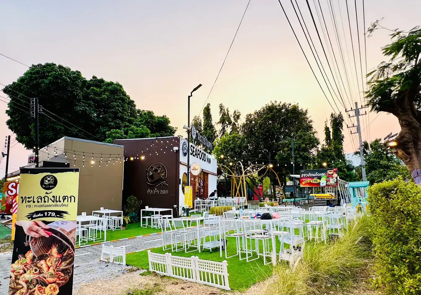 Talay Tang Taek (More Space, Nimman)